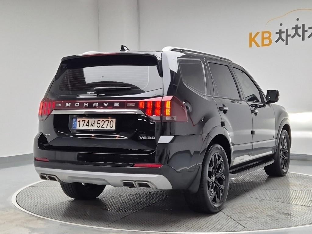 KIA Mohave - Vista 3