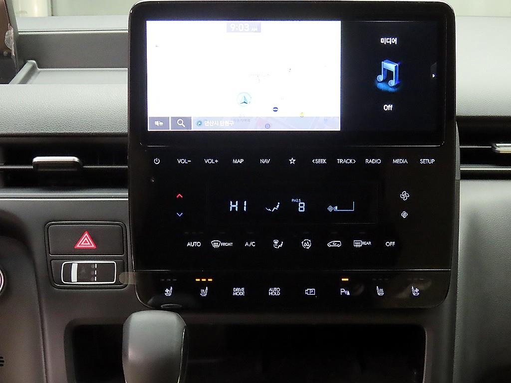 HYUNDAI Staria 2025 Blanco - Importación desde Corea - HF Imports Iquique - Foto 13
