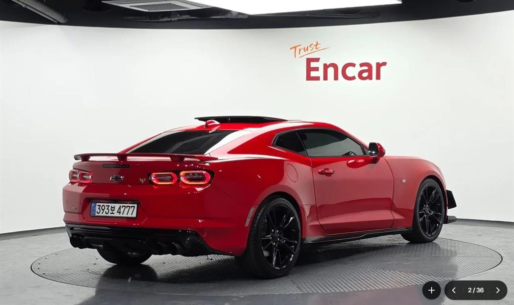 Chevrolet Camaro - Vista 2
