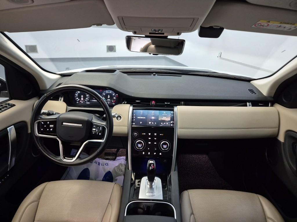 Land Rover Discovery Sports - Vista 7
