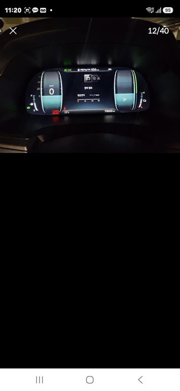 KIA K7 - Vista 9