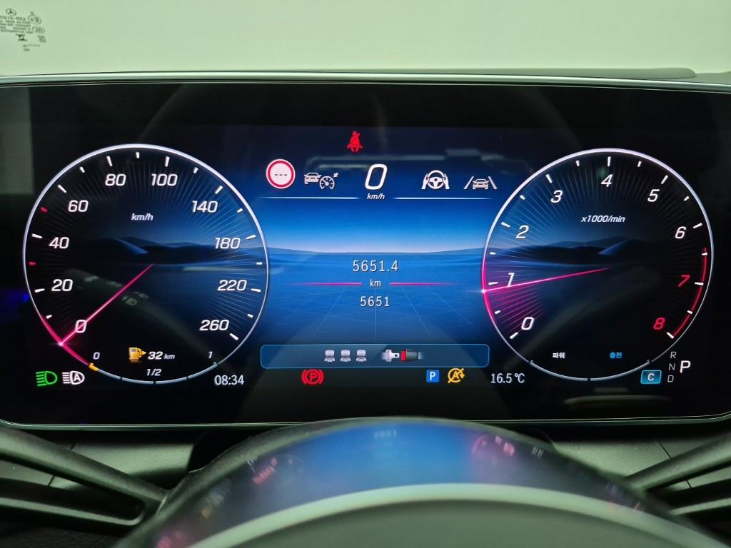 Mercedes Benz GLC Class - Vista 7