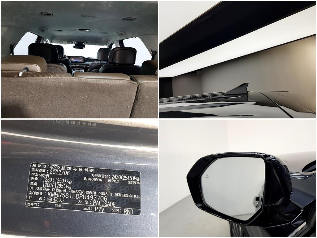 HYUNDAI Palisade 2023 Gris - Importación desde Corea - HF Imports Iquique - Foto 17