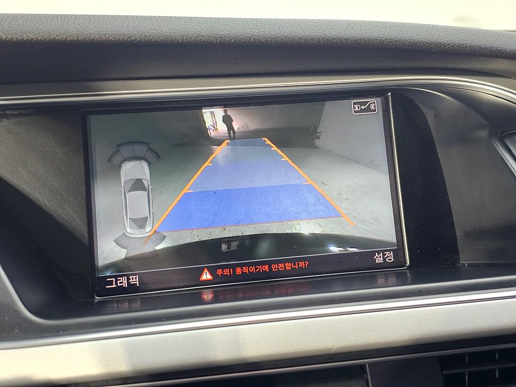 Audi A5 2016 Negro - Importación desde Corea - HF Imports Iquique - Foto 14