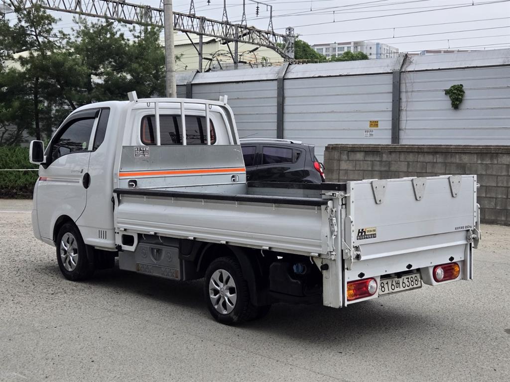 Small Truck Cargo (small) - Vista 3