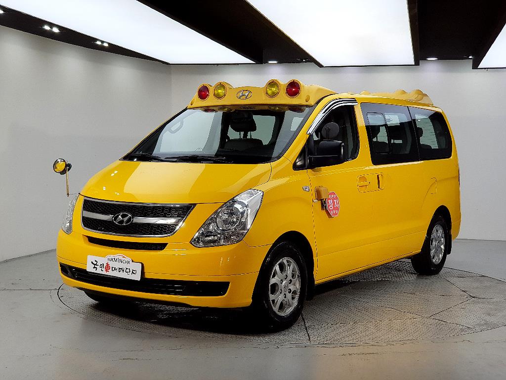 HYUNDAI Starex 2011 Amarillo - Importación desde Corea - HF Imports Iquique - Foto 1