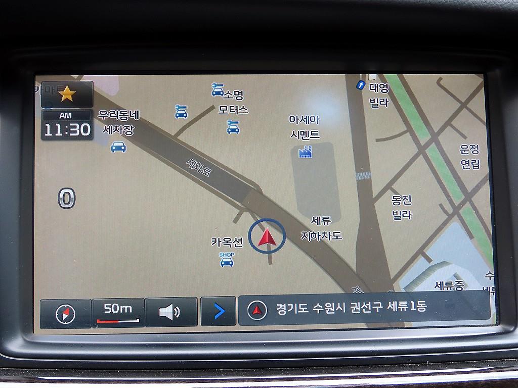KIA K7 2013 - Importación desde Corea - HF Imports Iquique - Foto 14