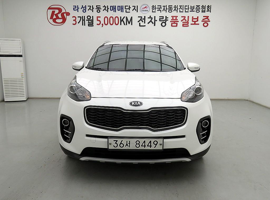 KIA Sportage 2018 - Importación desde Corea - HF Imports Iquique - Foto 1