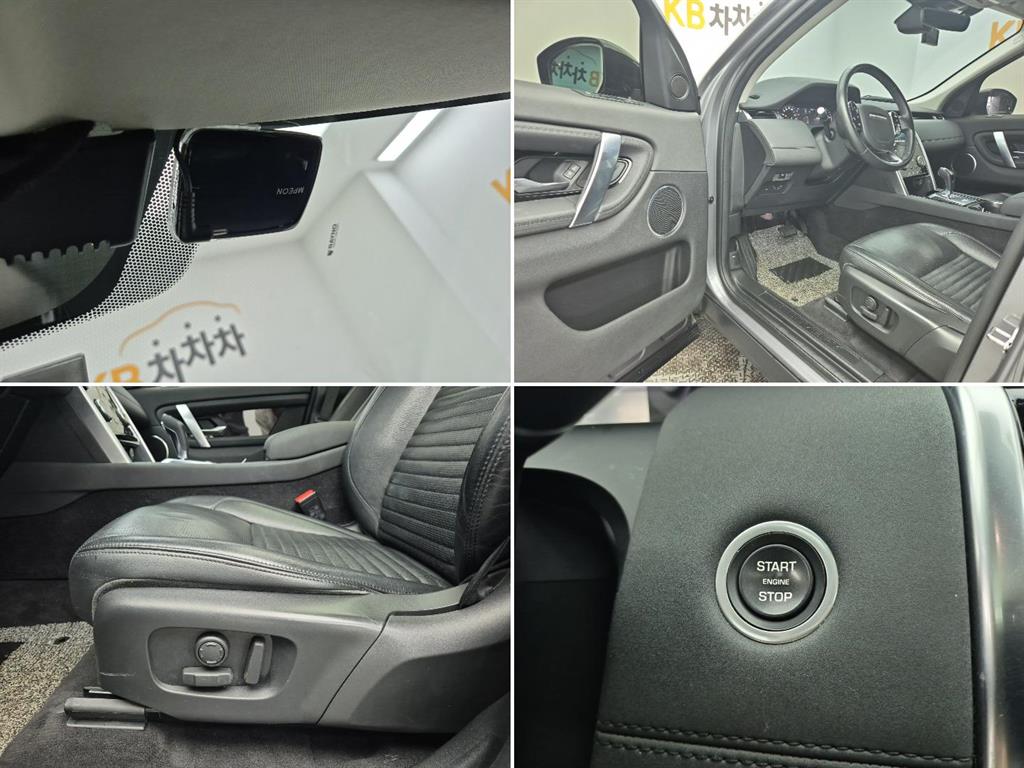 Land Rover Discovery Sports 2020 Gris - Importación desde Corea - HF Imports Iquique - Foto 18