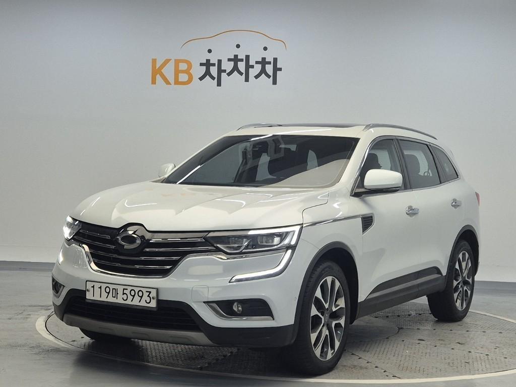 SAMSUNG QM6 2017 Blanco - Importación desde Corea - HF Imports Iquique - Foto 1