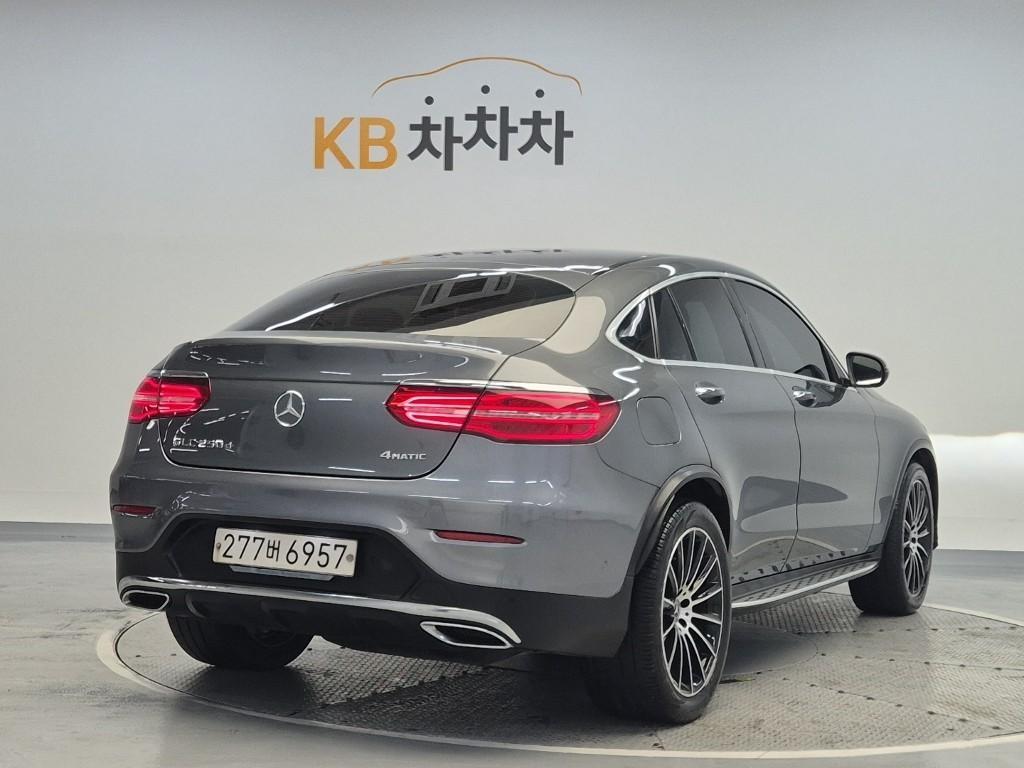 Mercedes Benz GLC Class - Vista 3