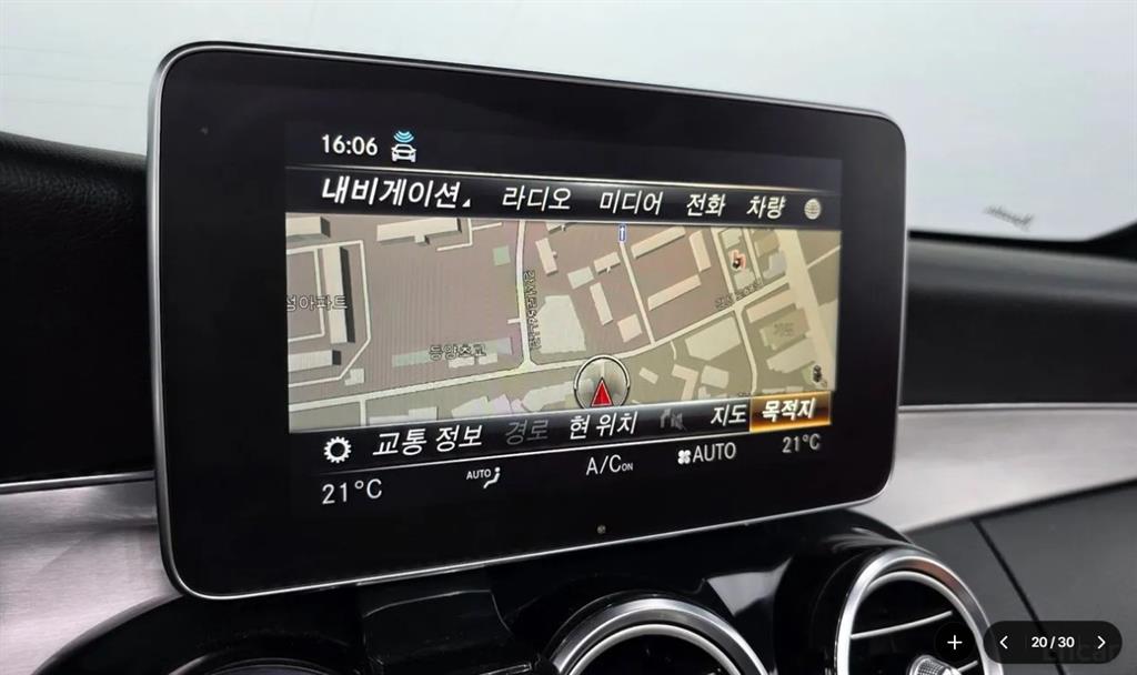 Mercedes Benz C Class 2018 Gris - Importación desde Corea - HF Imports Iquique - Foto 20