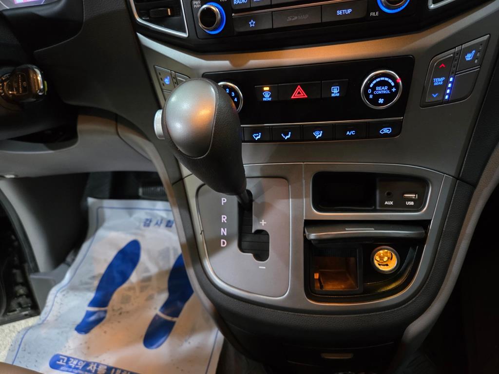 HYUNDAI Starex 2019 Negro - Importación desde Corea - HF Imports Iquique - Foto 14