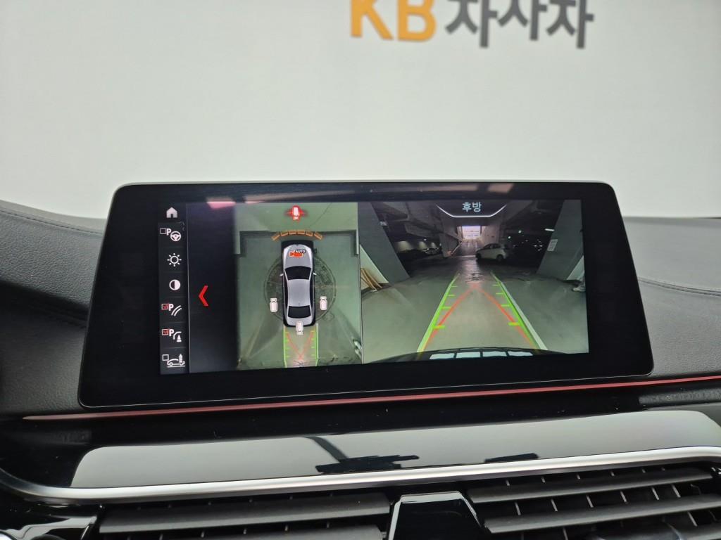 BMW 5 Series 2018 Negro - Importación desde Corea - HF Imports Iquique - Foto 15