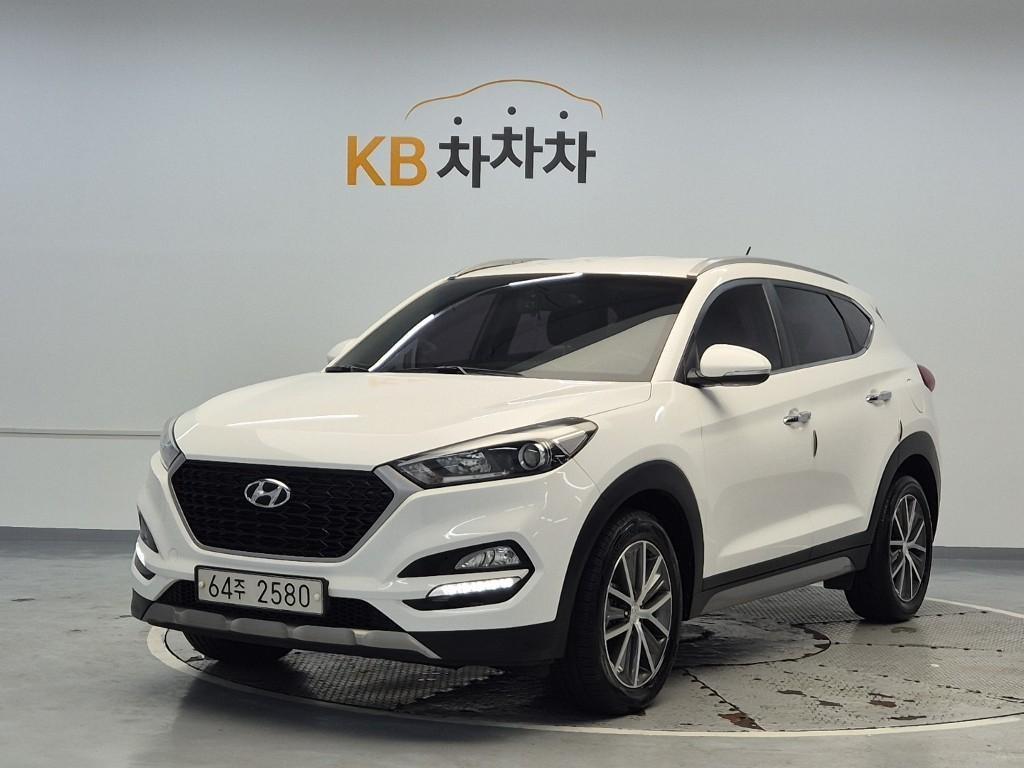 HYUNDAI Tucson 2017 Blanco - Importación desde Corea - HF Imports Iquique - Foto 1