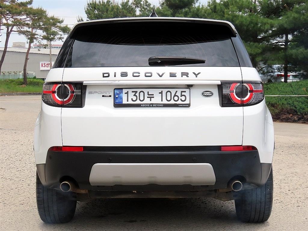 Land Rover Discovery Sports - Vista 4
