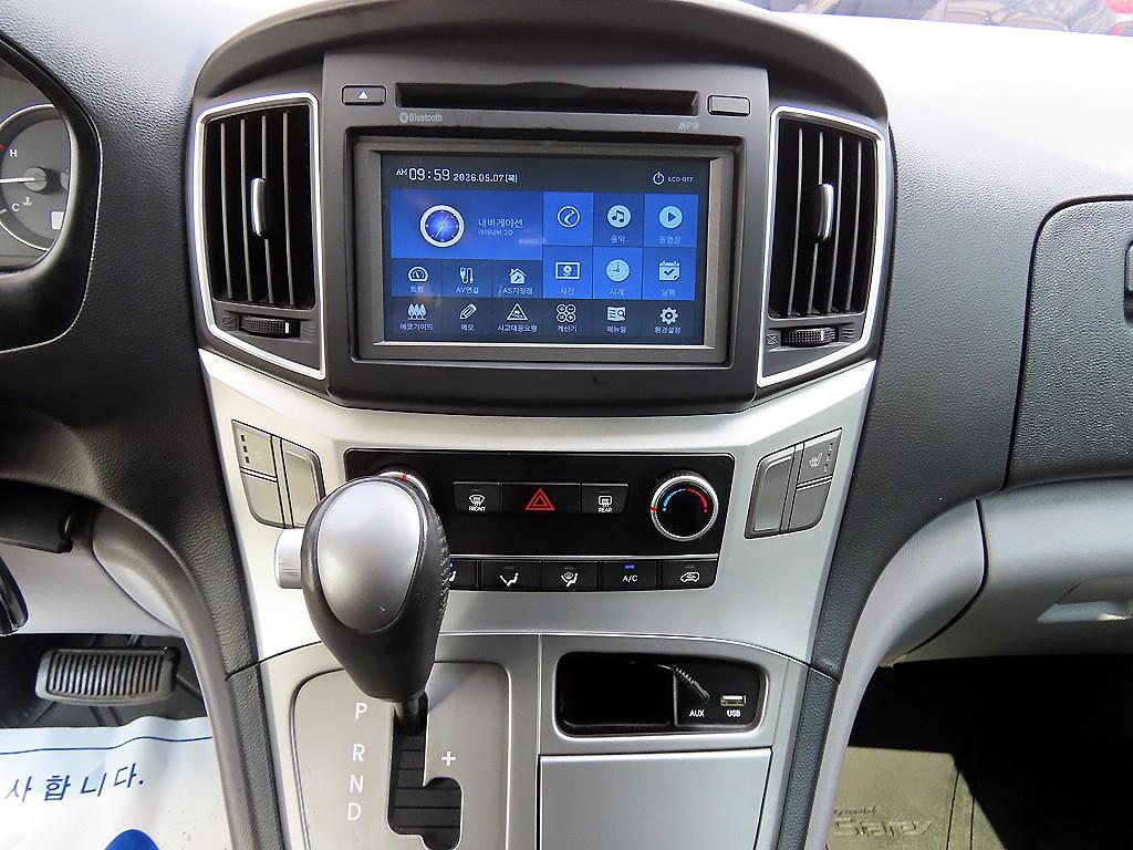 HYUNDAI Starex 2018 Gris - Importación desde Corea - HF Imports Iquique - Foto 13