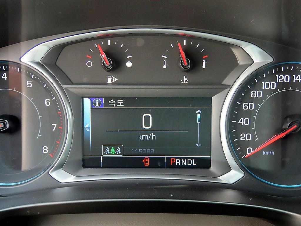 Chevrolet Malibu - Vista 9