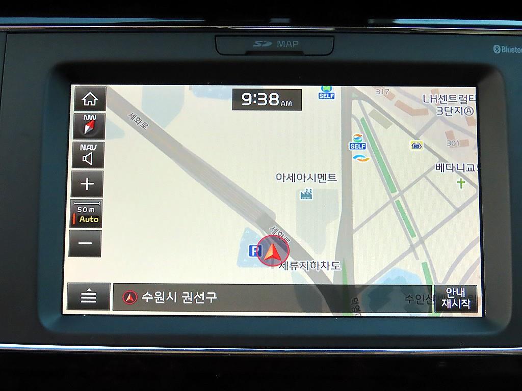 KIA Carnival 2019 Negro - Importación desde Corea - HF Imports Iquique - Foto 13