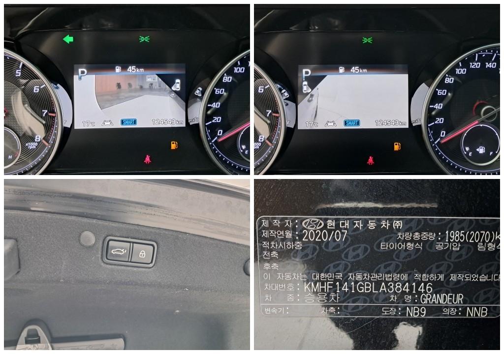 HYUNDAI Grandeur 2020 - Importación desde Corea - HF Imports Iquique - Foto 14