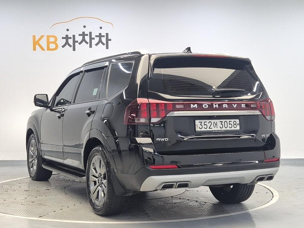 KIA Mohave - Vista 2