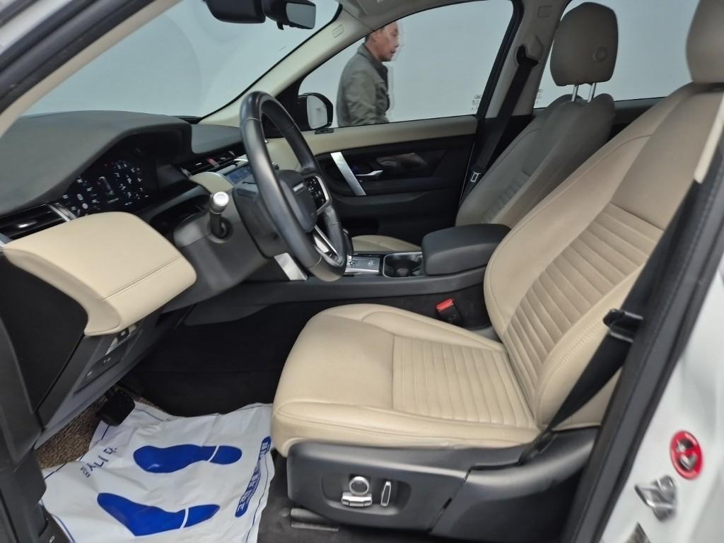 Land Rover Discovery Sports - Vista 11