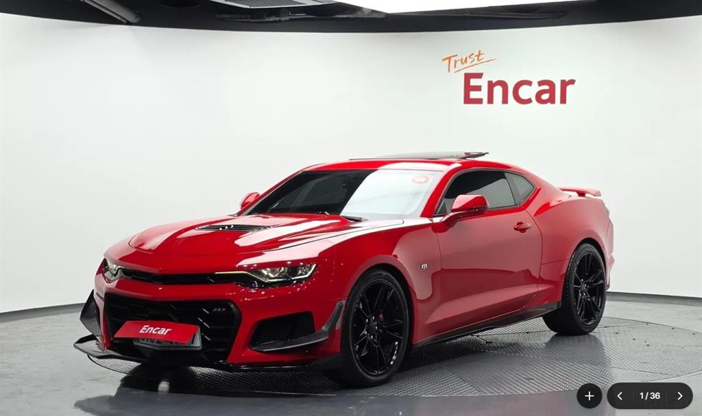Chevrolet Camaro 2021 Rojo - Importación desde Corea - HF Imports Iquique - Foto 1