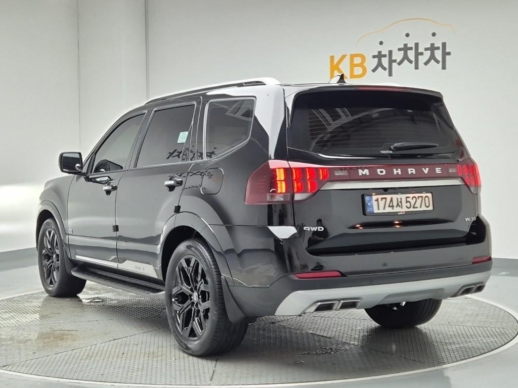 KIA Mohave - Vista 2