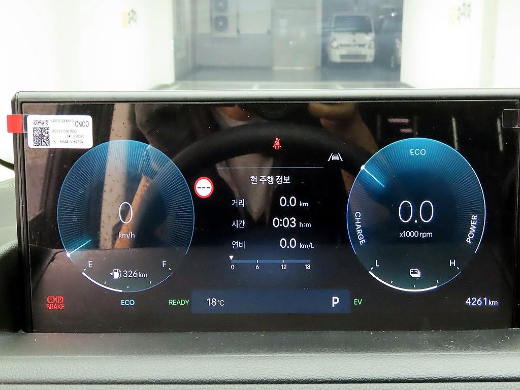 HYUNDAI Staria - Vista 6