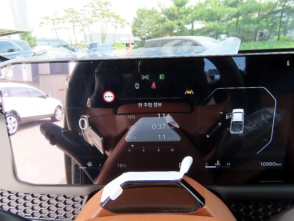 KIA Tasman - Vista 9
