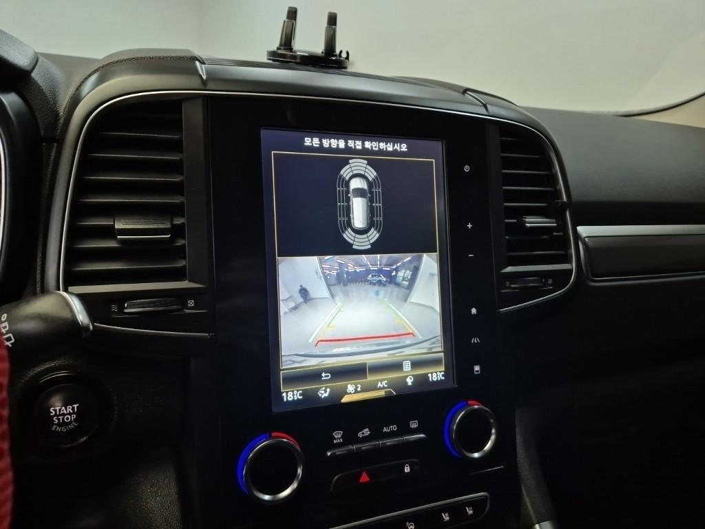 SAMSUNG QM6 2020 Blanco - Importación desde Corea - HF Imports Iquique - Foto 14