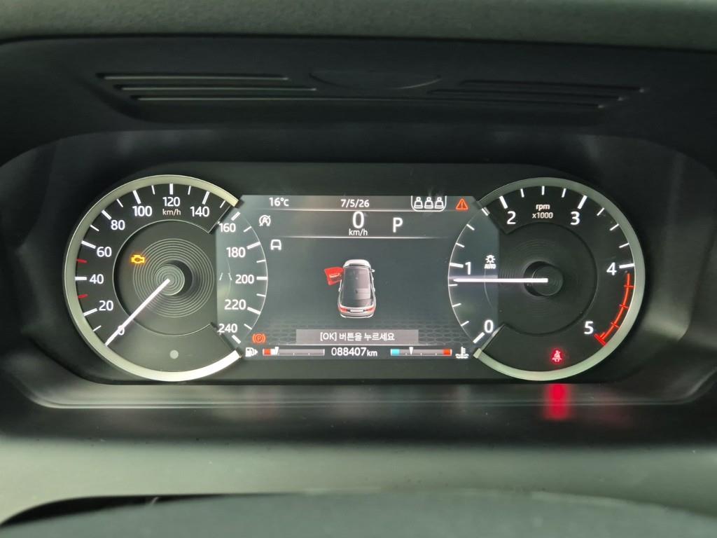 Land Rover Discovery Sports - Vista 7