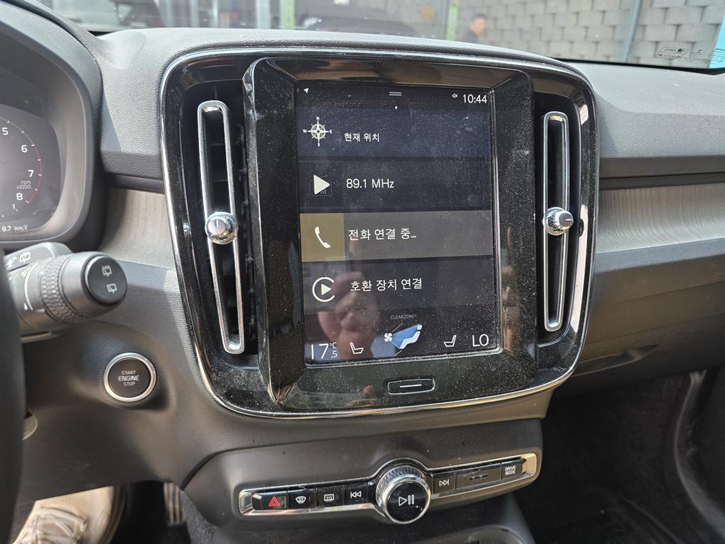 Volvo XC40 - Vista 10