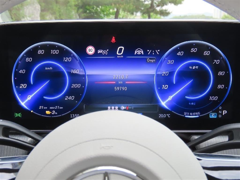 Mercedes Benz EQS - Vista 9