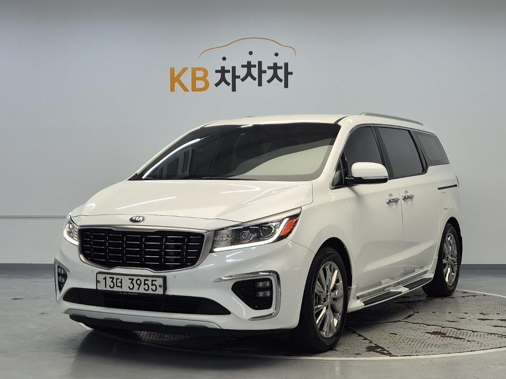 KIA Carnival 2019 Blanco - Importación desde Corea - HF Imports Iquique - Foto 1