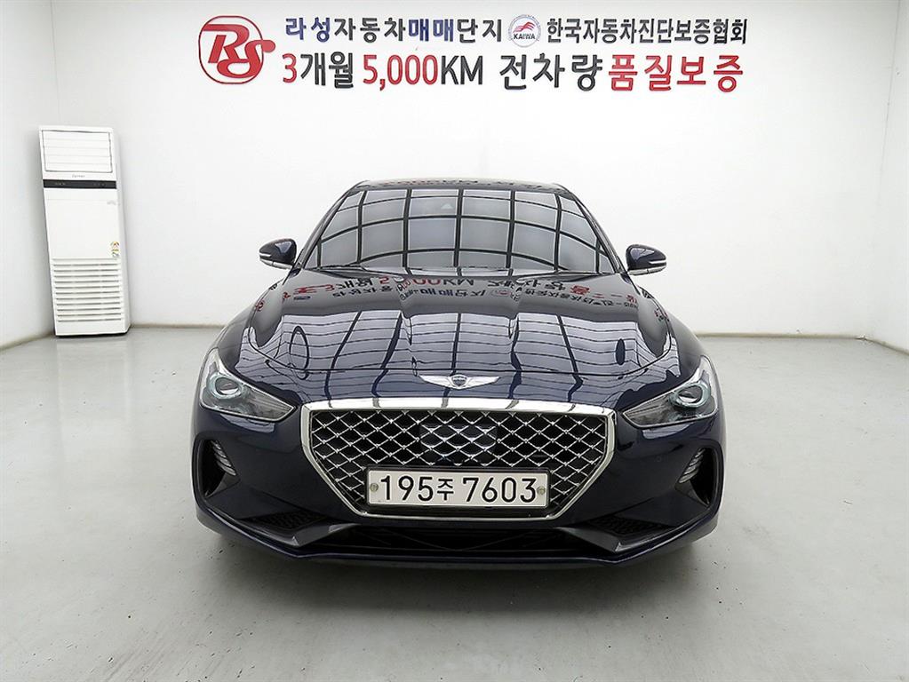 Genesis G70 2020 Gris - Importación desde Corea - HF Imports Iquique - Foto 1