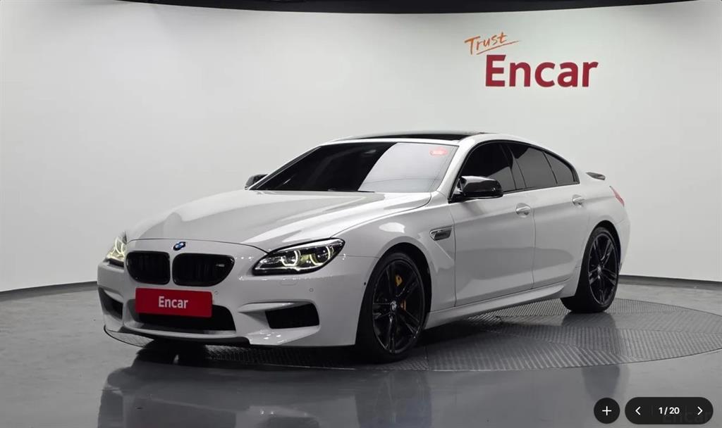 BMW 6 series 2017 Blanco - Importación desde Corea - HF Imports Iquique - Foto 1