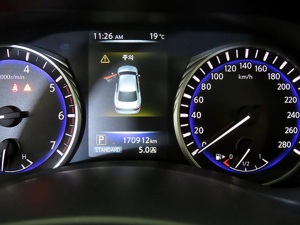 Infiniti Q - Vista 9