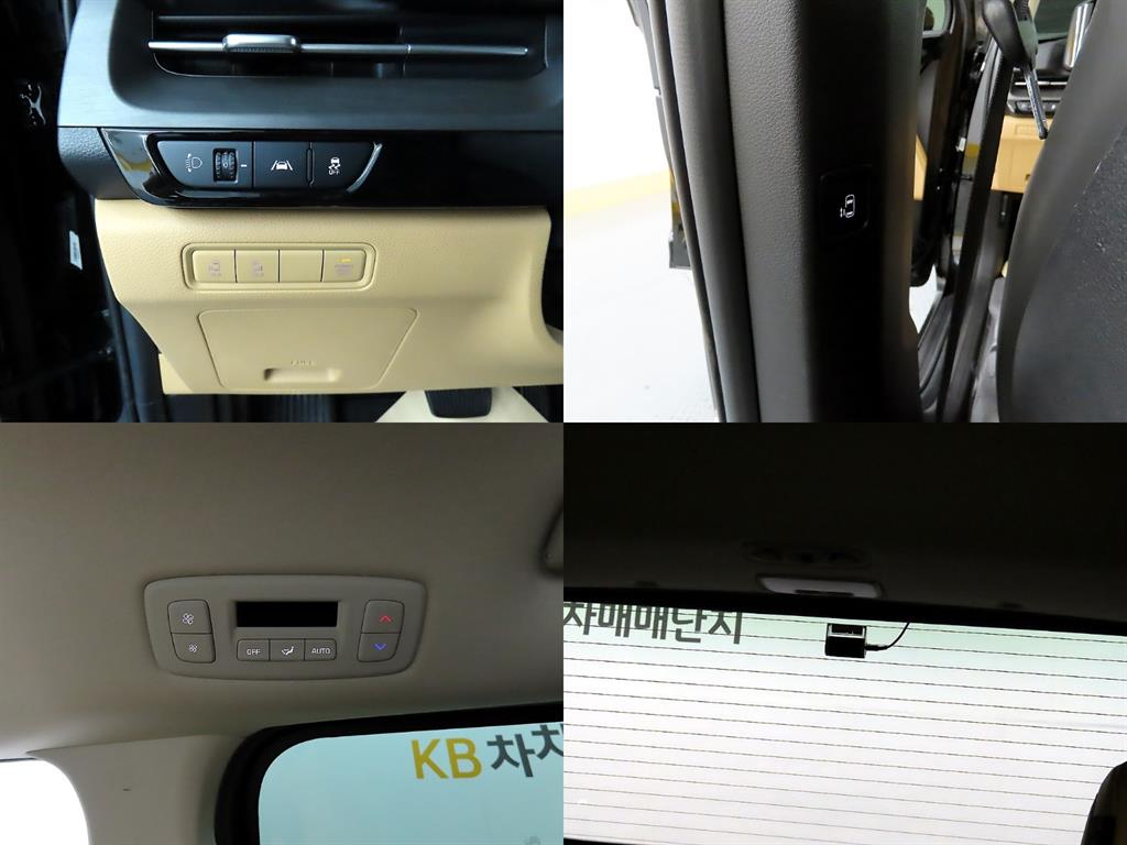 KIA Carnival 2021 - Importación desde Corea - HF Imports Iquique - Foto 17