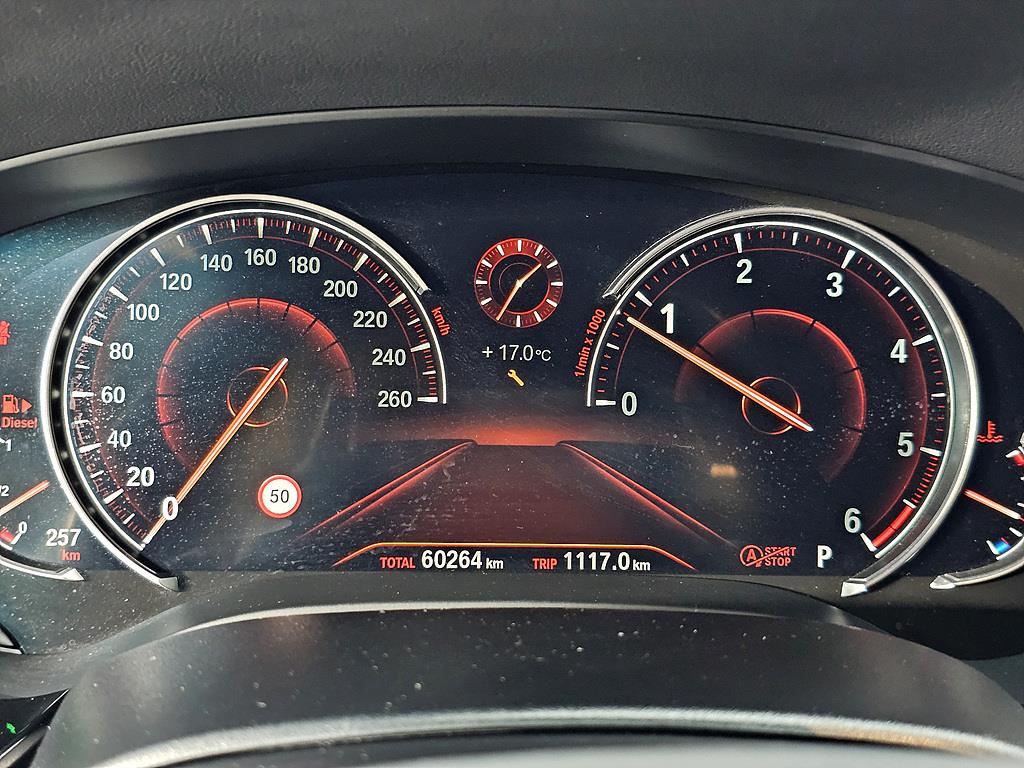 BMW 5 Series - Vista 7