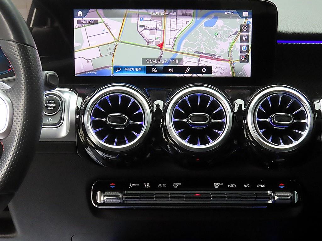 Mercedes Benz GLB Class 2022 - Importación desde Corea - HF Imports Iquique - Foto 14