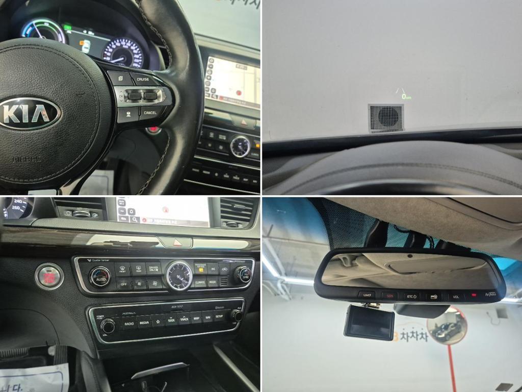 KIA K7 2018 Gris - Importación desde Corea - HF Imports Iquique - Foto 16