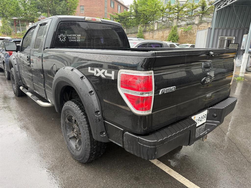 Ford F-Series - Vista 2