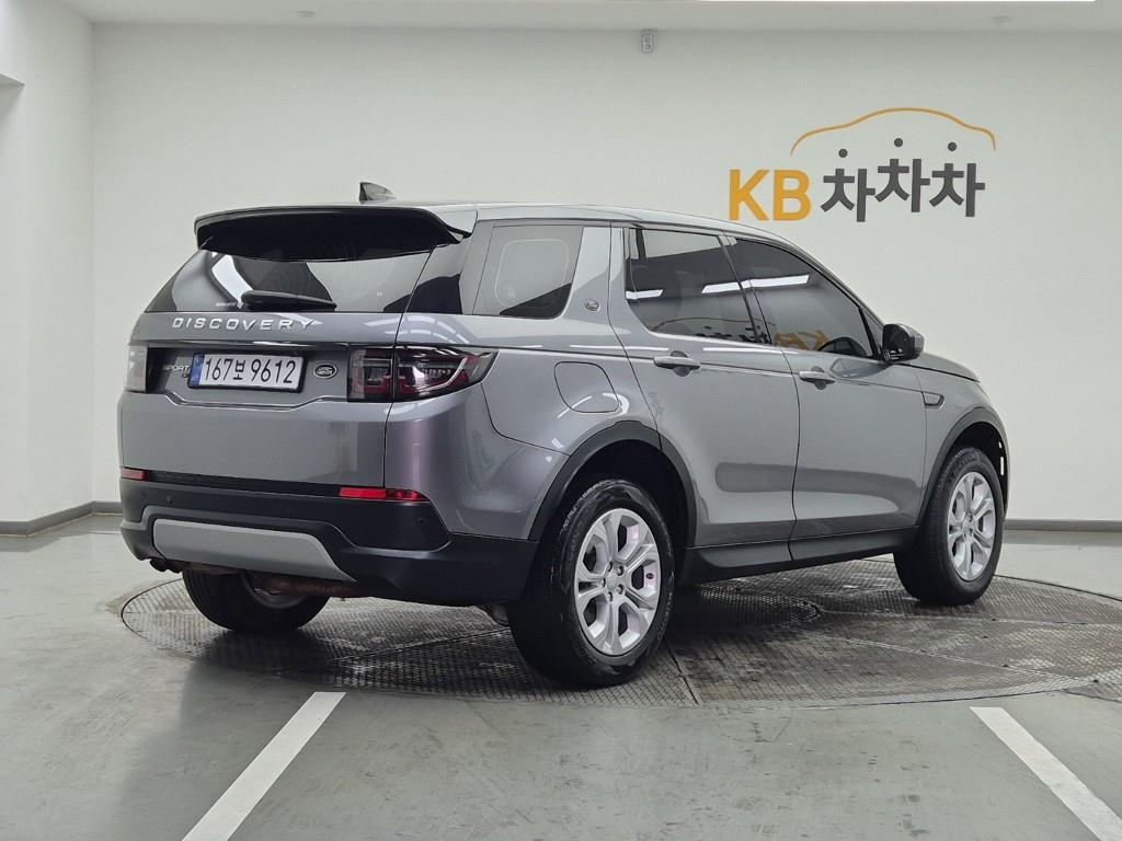 Land Rover Discovery Sports - Vista 4