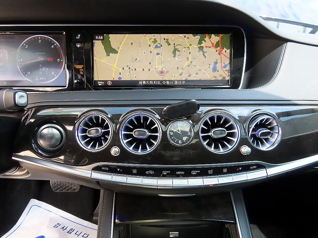 Mercedes Benz S Class 2015 Negro - Importación desde Corea - HF Imports Iquique - Foto 13