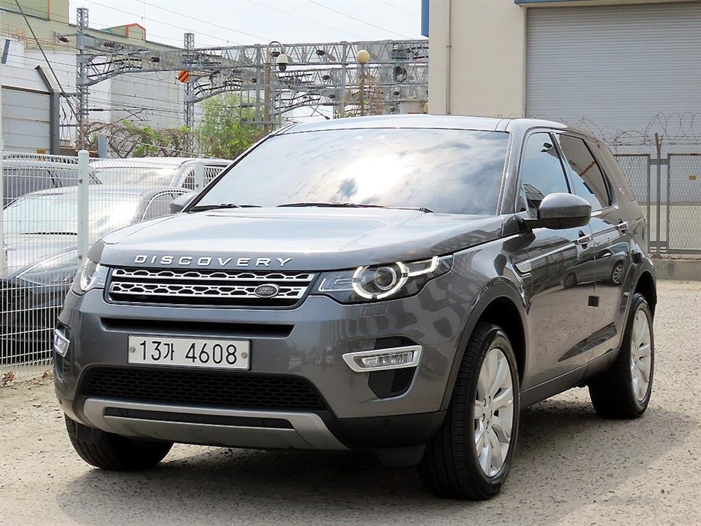 Land Rover Discovery Sports - Vista 2