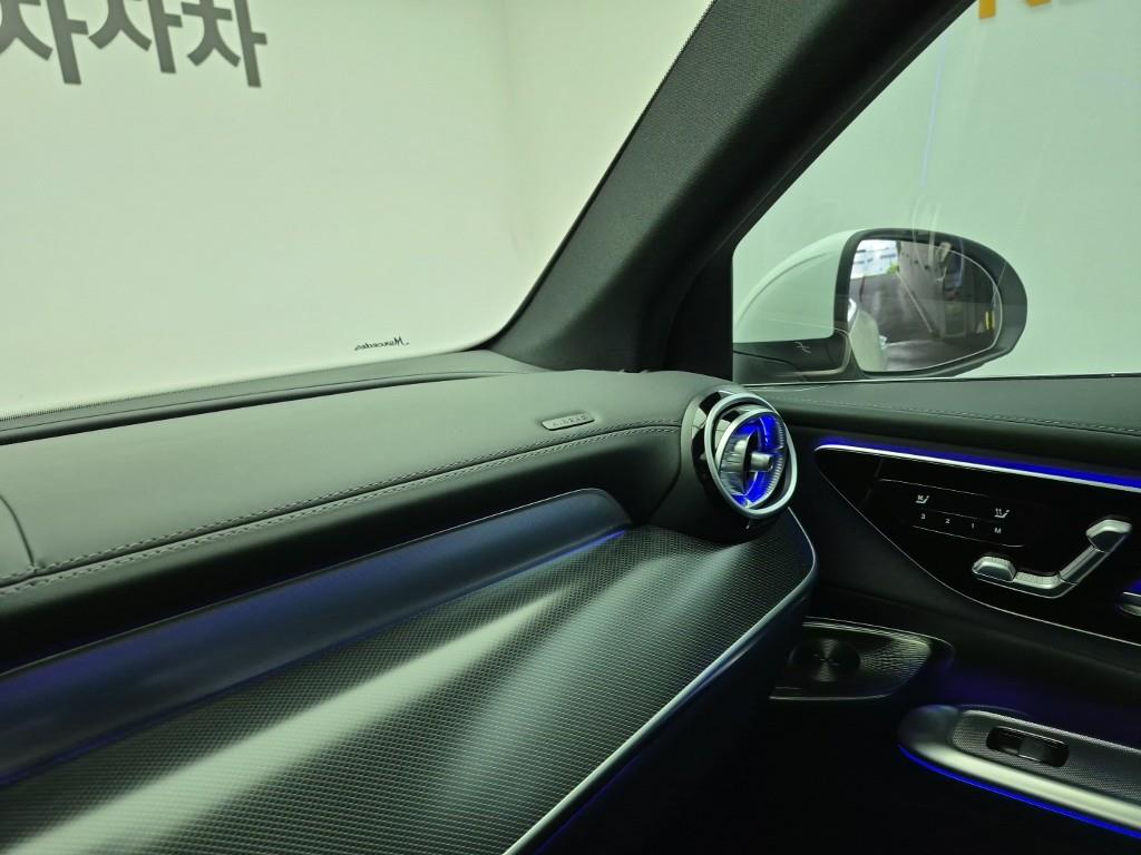 Mercedes Benz GLC Class 2025 Blanco - Importación desde Corea - HF Imports Iquique - Foto 18