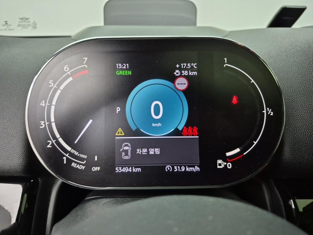 Mini Countryman - Vista 7
