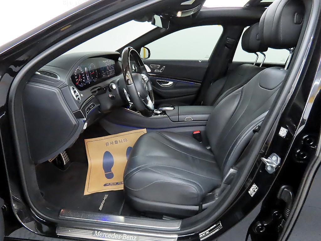 Mercedes Benz S Class - Vista 5