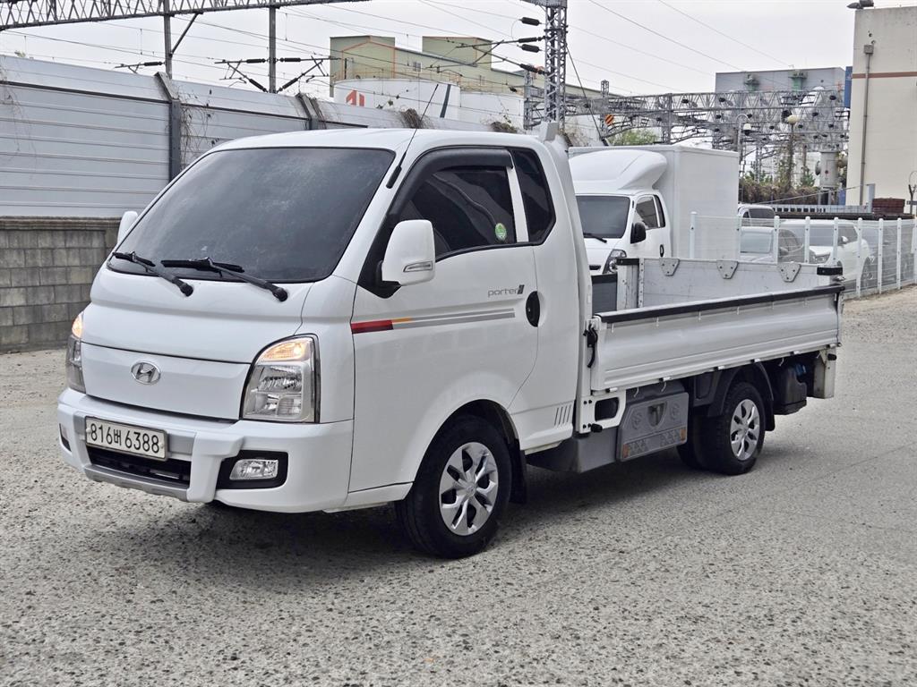 Small Truck Cargo (small) - Vista 2